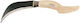 Τσεκμές 120mm Wooden Handle Handgemacht Griechisch