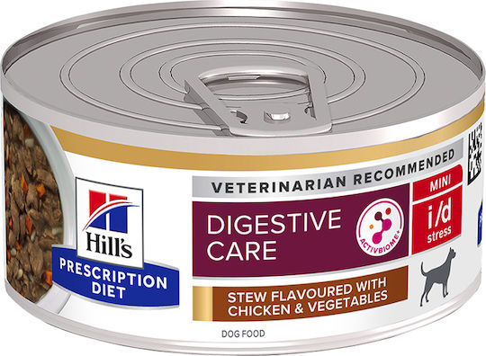 Hill's Canine I D Wet Food Dogs Diet with Chicken, Vegetables and Rice 156gr