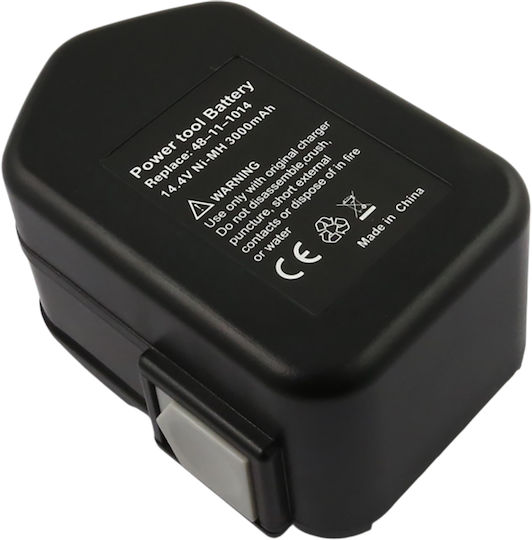 Avizar Ersatzbatterie Aeg Sb2e 14.4 T Super Torque NiMH 14.4V 3000mAh Schwarz