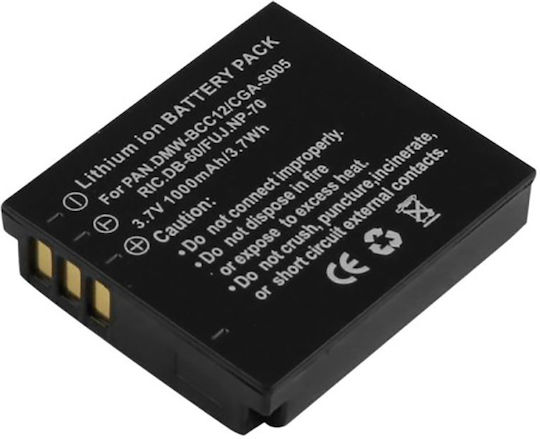 Avizar Li-ion Battery Panasonic Lumix Camera 3.7v Compatible Cga-s005 Black