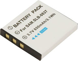 Avizar Li-ion Battery 3.7v Samsung Digimax Camera 850mah Compatible Slb-0837 White Avizar Li-ion Battery 3.7v Samsung Digimax Camera 850mah Compatible Slb-0837 White