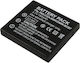 Avizar Battery 750mah Camera Panasonic Lumix Dmc-fx2 3.7v Li-ion Black
