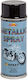 Alista Home Spray Vopsea cu Metalic Efect Negru metalizat 400ml