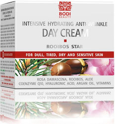 Bodi Beauty Cream Day 50ml Bodi Beauty Cream Day 50ml