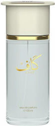 Ahmed Al Maghribi Kaaf EDP 100ml Ahmed Al Maghribi Kaaf EDP 100ml