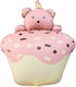 28'' Μπαλόνι Cupcake Ροζ Αρκουδάκι