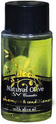 Natural Σαμπουάν κατά της Ξηροδερμίας 35ml