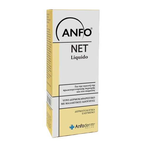 Anfoderm Υγρό για Απαλό Καθαρισμό της Ευαίσθητης Περιοχής 200ml