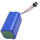 Μπαταρία 2000mAh