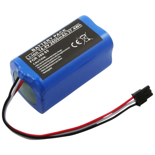 Μπαταρία 2600mAh για Σκούπα Ρομπότ Roborock
