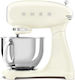 Smeg Standmixer 1000W 4.8Es