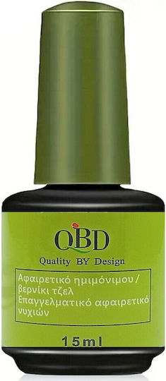 Remover Αφαιρετικό Ημιμόνιμου Βερνικιού & Τζελ Qbd 15ml