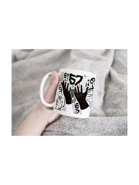 Digital Place Six Mug Ceramic White 330ml