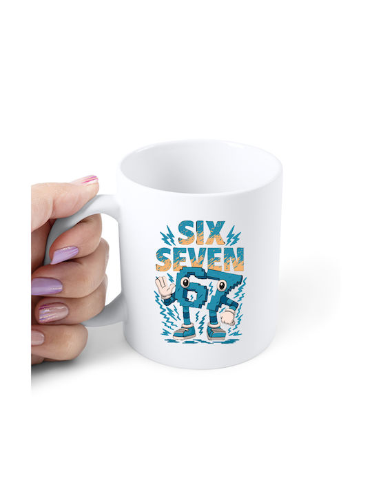 Digital Place Six Mug Ceramic White 330ml