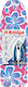 Amiga Maya Ironing Board Cover Multicolour 140x...