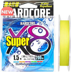 Νήμα Duel Hardcore Super X8 Yellow 150m–200m – Οκτάκλωνο Pe Ιαπωνίας 150m Pe1.5