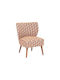 Chiara Orange Armchair 68.5x62.5x80cm