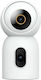 Imilab C30 Dual IP Dual Κάμερα Παρακολούθησης Wi-Fi Full HD+ 5MP με Ηχείο