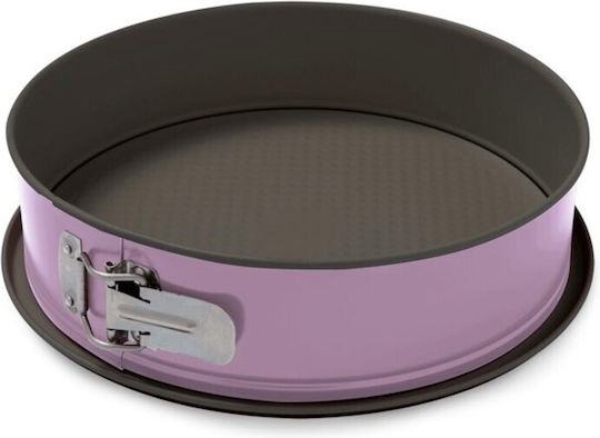 Guardini Non-stick Baking Pan with Removable Bottom Pink 26x26cm