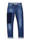 Gang Pantalon Jeans Pentru Copii Albastru