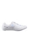 Shimano Men's Low Road Cycling Shoes White