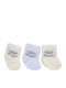 Kamtex Baby Kids' Socks Ecru 3 Pairs