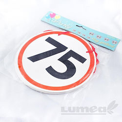 Ghirlandă Aniversară Număr 75 Lumea