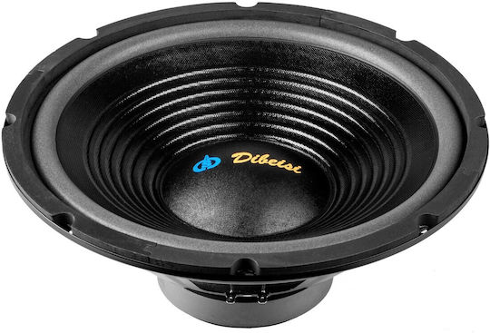 Dibeisi Woofer Ηχείου 8" Αντίστασης 8Ω με Ισχύ 45W 58045-062