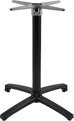 Pakketo Levo Stand De Masă Metalic Tabelul Cu Reglaj Negru 69x69x73cm