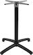 Pakketo Levo Stand De Masă Metalic Tabelul Cu Reglaj Negru 69x69x73cm