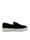 Ανδρικά Loafers σε Λευκό Χρώμα