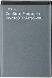 EB-BA546ABY Съвместима заместителна батерия 4905mAh за Samsung Galaxy A25, A34, A54, A55 / SM-A256B / SM-A346B / SM-A546B / SM-A556B EB-BA546ABY Съвместима заместителна батерия 4905mAh за Samsung Galaxy A25, A34, A54, A55 / SM-A256B / SM-A346B / SM-A546B / SM-A556B
