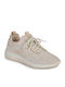 Дамски Сникърси Бежови