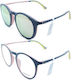 Γυαλιά Οράσεως Moritz Clip-on Mz21285 Cw20 Περιλαμβάνεται Πρόσθετο Ηλίου