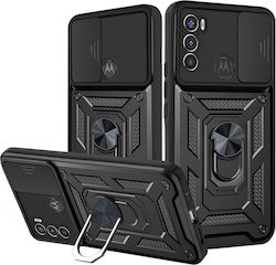 Magnetic Μαύρη (Moto G71 5G)