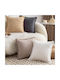Mandioo Dekorativer Kissenbezug aus 100% Baumwolle Beige 4Stück 65x65cm.