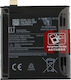 Avizar Li-polymer Батерия Модел Blp699 3.85v 3980mah OnePlus 7 Pro Черна