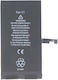 Avizar Батерия Iphone 15 Li-polymer 3.87v 3349mah 12.98wh Черна