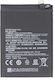 Avizar Battery Xiaomi Poco M4 Pro 5g Li-polymer 3.87v 5000mah 19.35wh Black