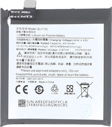 Avizar 3.87v Li-polymer Battery Oneplus 7t Pro Compatible Blp745 Black Avizar 3.87v Li-polymer Battery Oneplus 7t Pro Compatible Blp745 Black