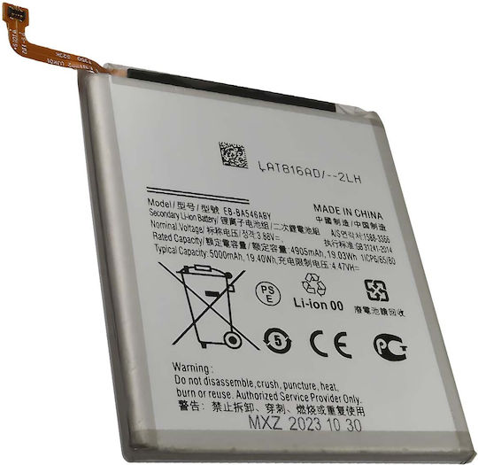 Avizar Replacement Battery Galaxy A54 5g Li-polymer 3.8v 5000mah 19wh Silver