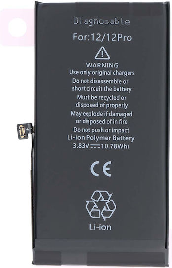 Avizar Диагностична Батерия Iphone 12 12 Pro Li-polymer 3.83v 2815mah 10.78wh Черна