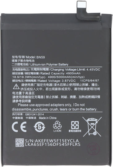Avizar Replacement Battery Redmi Note 10 Li-polymer 3.87v 5000mah 19.35wh Black