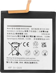 Avizar Replacement Battery Galaxy S23 Fe Li-ion 4000mah White