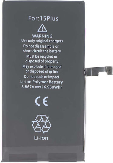 Baterie Avizar Iphone 15 Plus Li-polimer 3.86v 4383mah 16.95wh Neagră