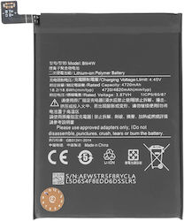 Baterie Xiaomi Mi 10T Lite 5G Li-polimer 3.87V 4820mAh 18.65Wh Neagră Baterie Xiaomi Mi 10T Lite 5G Li-polimer 3.87V 4820mAh 18.65Wh Neagră