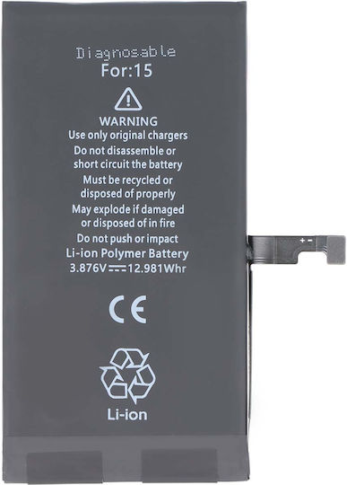 Baterie iPhone 15 Li-polimer 3.87V 3349mAh Diagnosticabilă Neagră