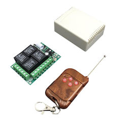 Alista Home Τηλεχειριστήριο Γκαραζόπορτας AVX-KIT057 Alista Home Τηλεχειριστήριο Γκαραζόπορτας AVX-KIT057