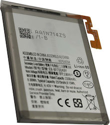 Avizar Ersatzakku Galaxy Z Flip Li-Polymer 3.8V 2370mAh 9Wh Silber