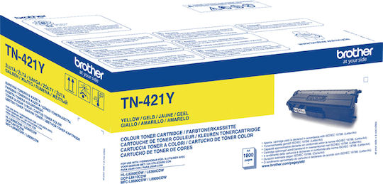 Brother Compatibil Toner pentru Imprimantă Laser Brother Galben